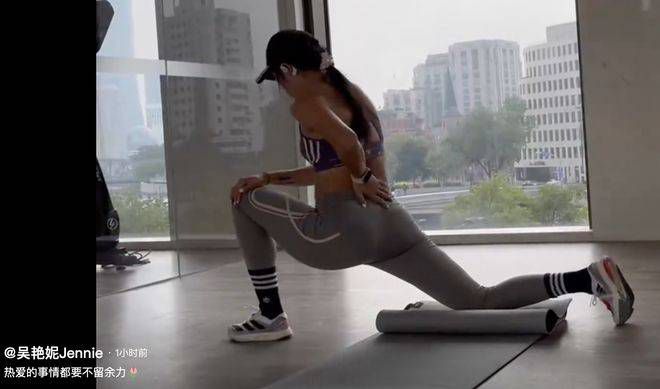 违反的犯规